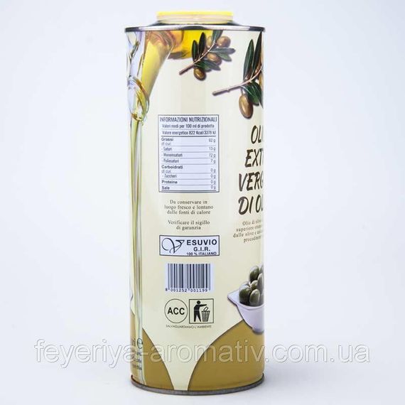 Оливкова олія в бляшаній банці Vesuvio Olio Extra Virgine di Olive, 1 л Італія | Зображення 1