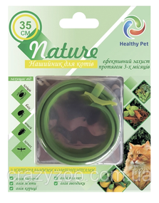 Противопаразитарный ошейник для котов Healthy Pet Nature зеленый 35 см