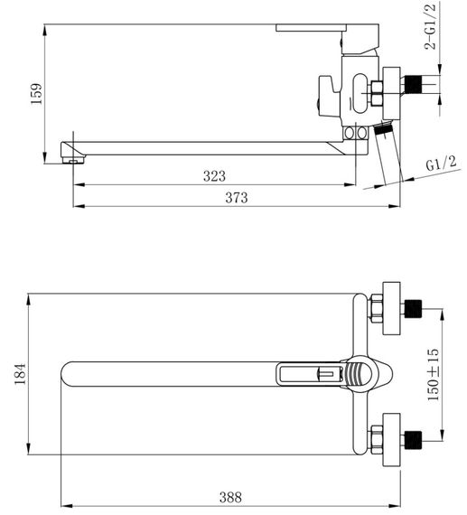 Змішувач для ванни Qtap Taurus QTTAU260CRM45663 | Зображення 8