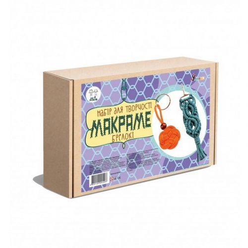 Набір для творчості "Макраме. Брелоки"