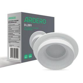 Вбудований світильник Ardero DL2811 під лампу білий