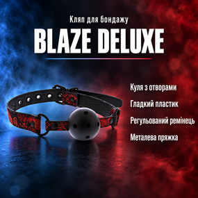 Кляп для рота БДСМ куля для бондажу BLAZE DELUXE BREATHABLE BALL GAG — червоний, з отворами, регульований