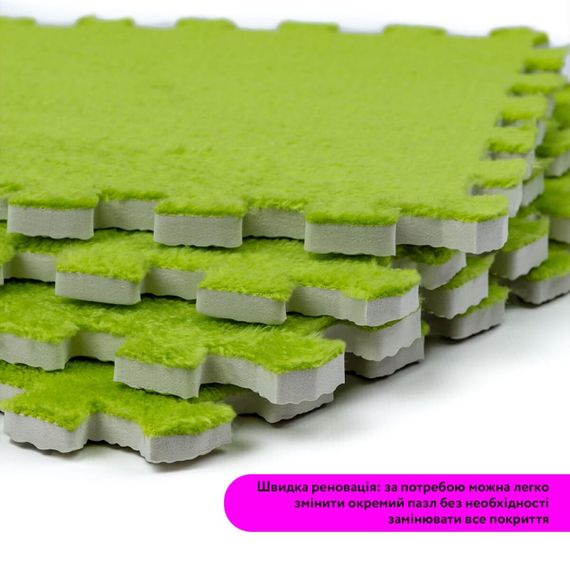 Підлога-пазл плюшевий 30х30х1см Салатовий (D) SW-00002094 | Зображення 4