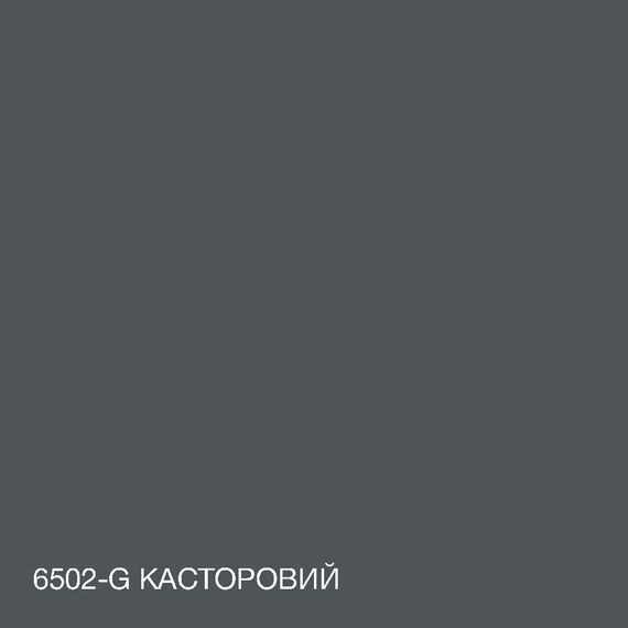 Фарба Інтер'єрна Латексна Skyline 6502-G Касторовий 3л | Зображення 3