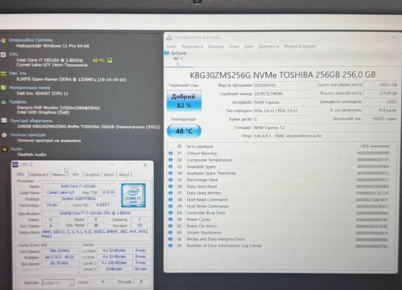 Ноутбук Dell Latitude 3510 / 15.6" (1920x1080) IPS / Intel Core i7-10510U (4 (8) ядра по 1.8 - 4.9 GHz) / 8 GB DDR4 / 256 GB SSD / Intel UHD Graphics / WebCam / Windows 11 Pro б/в | Зображення 8