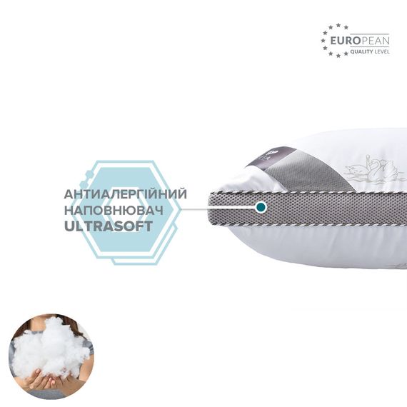 Подушка CLASSICA SOFT однокамерная IDEIA аналог лебединого пуха 50х70 см лебеди (8-31804*001) | Зображення 5
