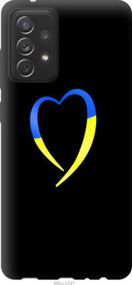 Чохол для Samsung Galaxy A72 A725F з пластику FCh_026564