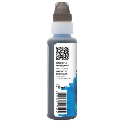 Чернила Barva Epson 112 100 мл, cyan, флакон OneKey 1K (E112-818-1K) | Зображення 1