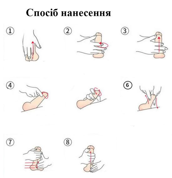 Эфирное масло XXXL  для увеличения полового члена | Зображення 2
