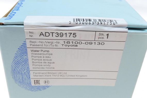 Помпа води Toyota Avensis Corolla 1.4-1.8 VVT-i 00-12 ADT39175 | Зображення 5