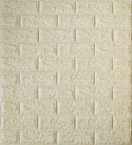 Самоклеюча декоративна 3D панель бежева смужка Loft Expert 700x770x5 мм