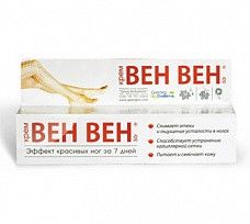 Крем для ніг Вен-вен 50 г.