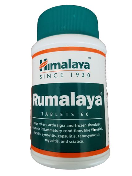 Румалая Хималаи, Rumalaya Himalaya, 60 таб  болеутоляющий аюрведический анальгетик