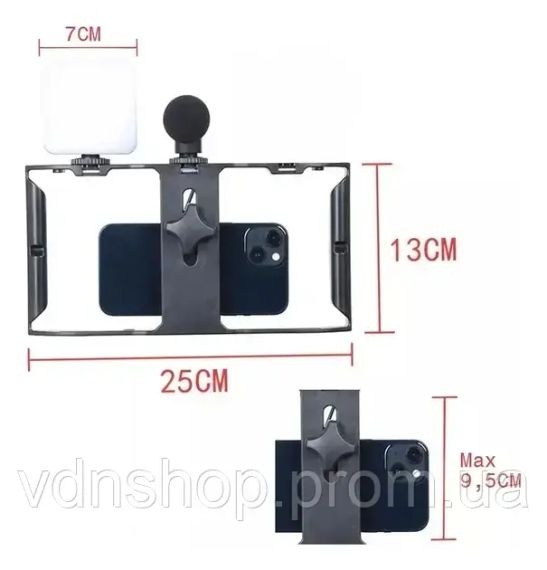 Комплект для блогінгу Video Making Kit AY49X для смартфона з мікрофоном та світлом | Зображення 1