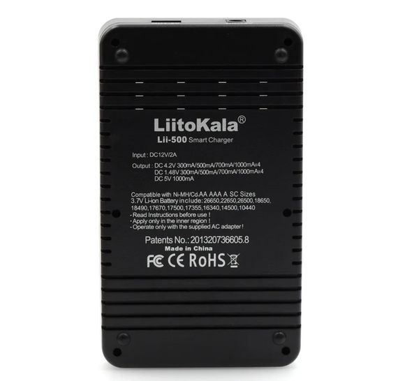 Универсальное зарядное устройство LiitoKala Lii-500 | Зображення 1