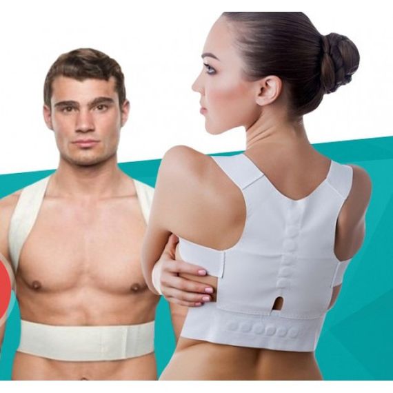 Корсет для спины с вибрацией, Корсет для спины от сутулости, Ортопедический корсет для осанки | Зображення 1