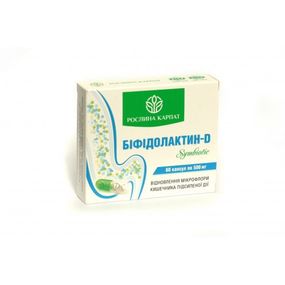 Біфідолактин symbiotic капсули No60