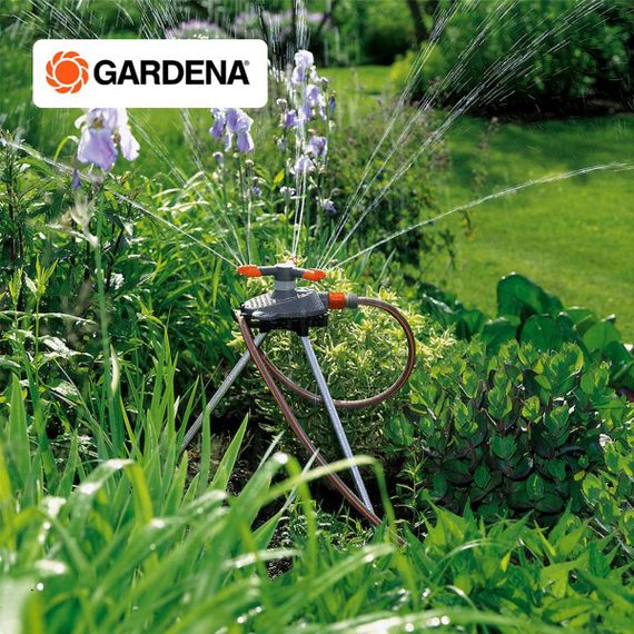 Дощувач круговий Gardena Mambo 02062-20 (9-310 м²) | Зображення 6
