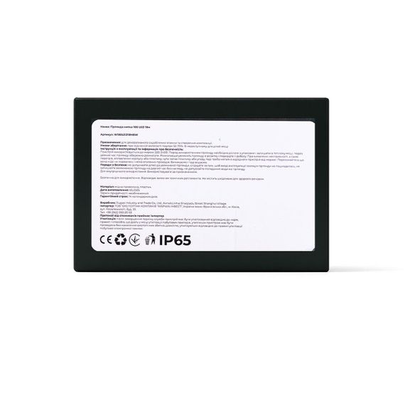 Світлодіодна гірлянда «Нитка» — стильне та практичне рішення для святкового освітлення | Зображення 3