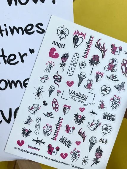 Слайдер UAslider NCg 080, який не потрібно вирізати, на водяній основі (7x10см) | Зображення 2