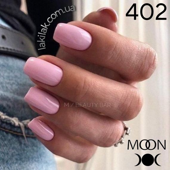 Гель лак Moon Full Breeze №402 світло-рожевий 8мл