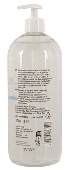 Лубрикант Just Glide Toylube 1000 ml sexstyle | Зображення 1