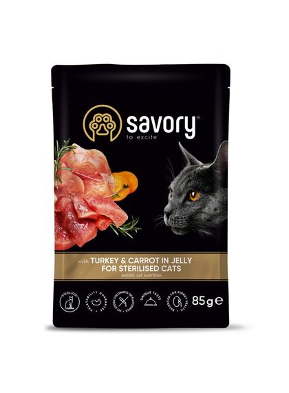 Корм Savory Sterilised Cat Pouch with Turkey & Carrot in Jelly влажный с индейкой в соусе для стерилизованных котов 85 гр