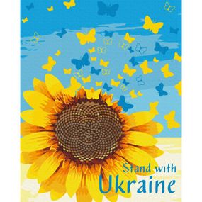 Картина по номерам ZiBi Подсолнечник 40*50 см (ZB.64074) - Топ Продаж!