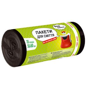 Пакеты для мусора Ваш бюджет 35 л 100 шт. (4820012348138) - Топ Продаж!