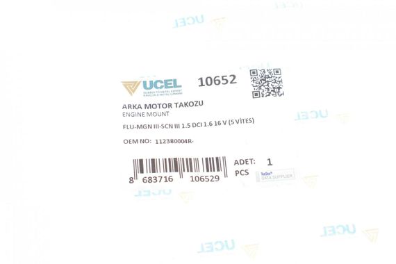 Подушка двигателя задняя Renault Fluence Megane Scenic 1.5dCI 08- 10652 | Зображення 1