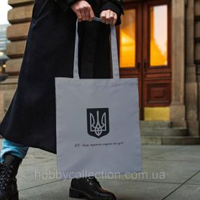 Сумка шопер із принтом "ЗСУ мужність" Сіра