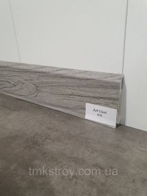 Плинтус ПВХ Grun Holz 2500*70*22мм Дуб серый 878