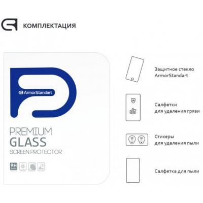 Стекло защитное Armorstandart Glass.CR Apple iPad mini 4/5 (ARM51003-GCL) - Топ Продаж! | Зображення 3