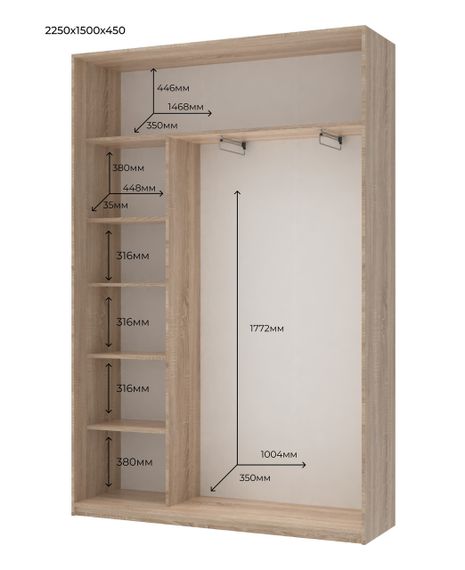 Шкаф-купе двухдверный Doros Сити Лайт 150х45х225 см Дуб сонома (DRS-011092) | Зображення 2