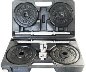 Гантелі збірні Toorx 20 кг з кейсом (VAL-20DGN)