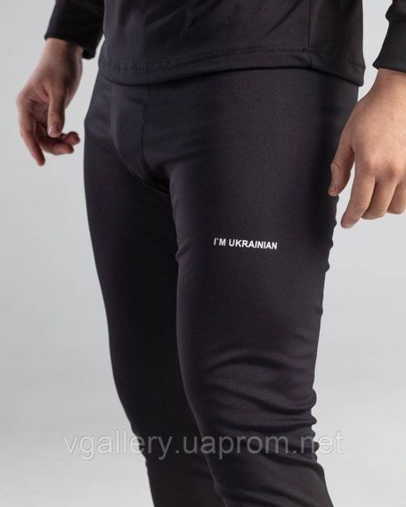 Комплект термобелья I'm Ukrainian, термобелья Я Украинец на флисе | Зображення 5
