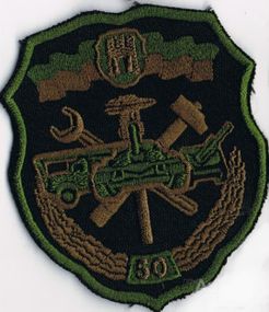 Шеврон 50 отдельная ремонтно-восстановительная бригада (пришивной)