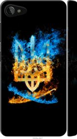 Чохол на Lenovo ZUK Z2 Герб "1635m-827-24368"