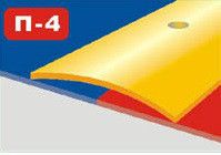 Пороги для лінолеуму алюмінієві ламіновані П-4 20 мм горіх лісовий 0,9 м | Зображення 1