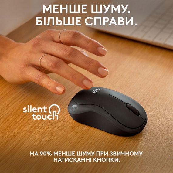 Миша Logitech M240 Silent Bluetooth Graphite | Зображення 3