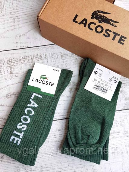 Шкарпетки високі Lacoste, унісекс шкарпетки Лакоста Зелений (високі)