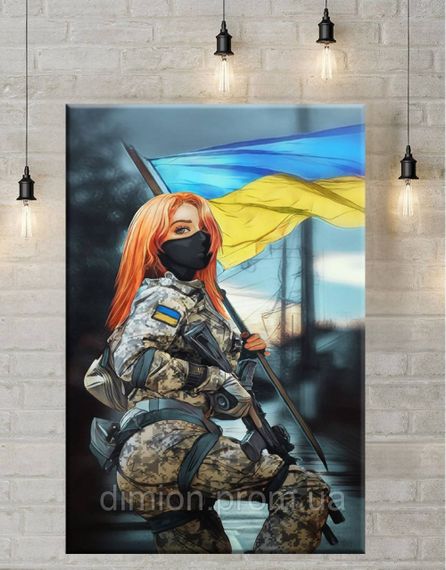 Картина на полотні "Дівчина з України" 50х60 см + Подарунок покриття лаком на полотні | Зображення 1