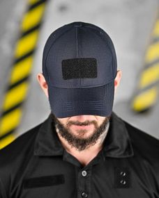 Тактична бейсболка синя дснс РГ6279