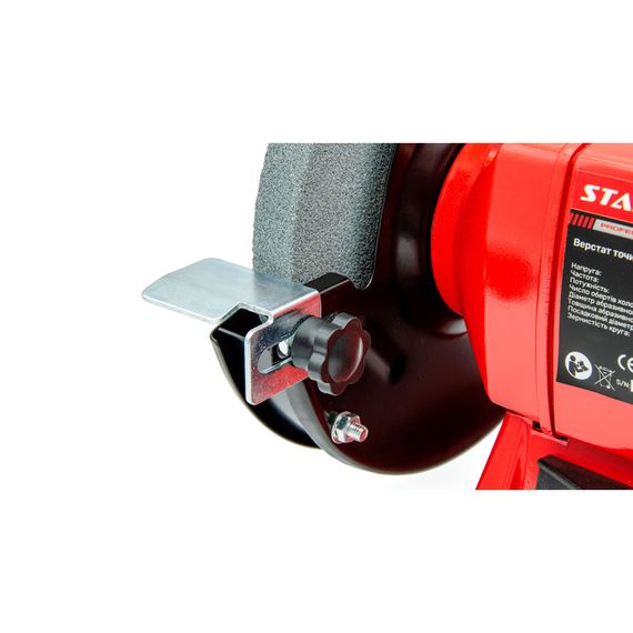 Верстат точильний Start Pro SBG-350F | Зображення 7