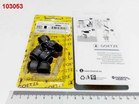 Сальники клапанов Волга, Goetze (24-31928-60/0) к-т (24-1007036) (24-319286-00)