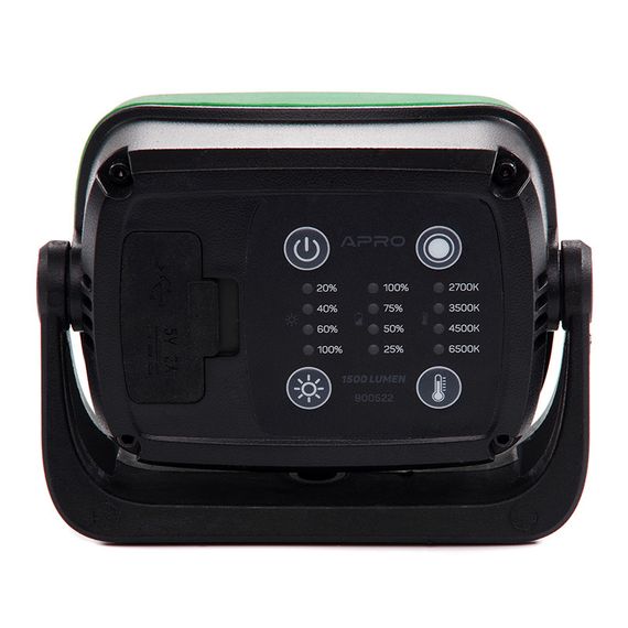 Прожектор светодиодный аккумуляторный 15Вт 1500Лм (2х21700 Li-ion 8000 мАч) APRO | Зображення 2