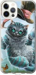 Чохол для Apple iPhone 12 з силікону FCh_045156