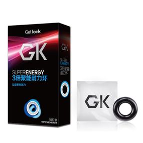 Кольца эрекционные Chisa Get Lock Super Energy (цена за упаковку, 10 шт.) sexstyle