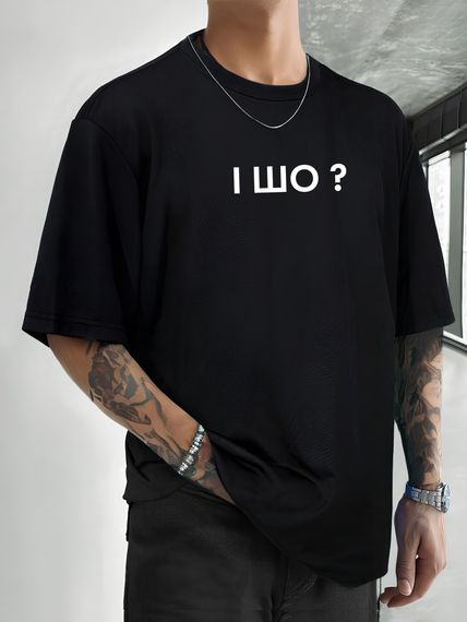 Футболка з мерчем