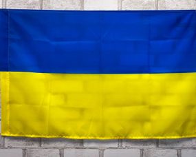 Прапор України 600х900 мм
